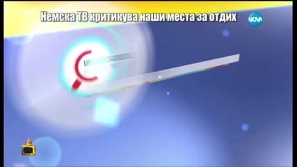 Господари на ефира 07.05.2015 Tvrip