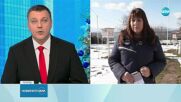 Новините на NOVA (28.12.2025 - обедна емисия)
