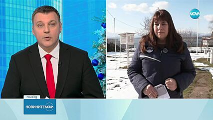 Новините на NOVA (28.12.2025 - обедна емисия)