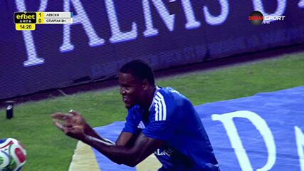Goal by Levski Sofia