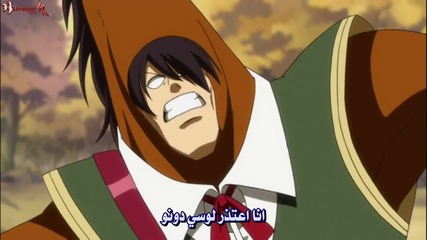 [ Bg Subs ] Fairy Tail 109 Върховно качество