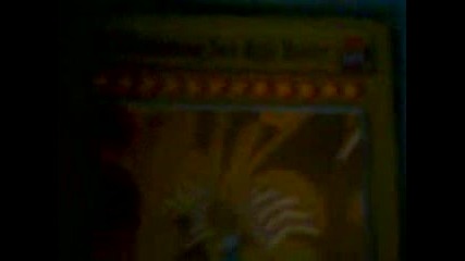 nai rqtkite karti na Yu-gi-oh inai silnite