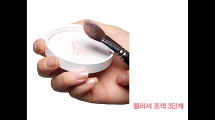 Blusher mixing technique