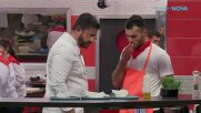 Вечерна резервация в Hell's Kitchen | 24 мар. 2026 | част 2