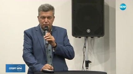 Петър Петров се извини на ЦСКА