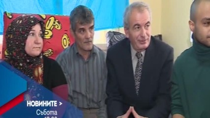 В Новините на NOVA от 12.00 ч. на 25 февруари очаквайте