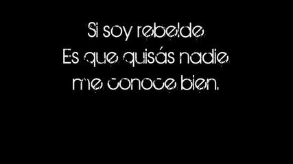 текст Rbd - Rebelde (with lyrics) 