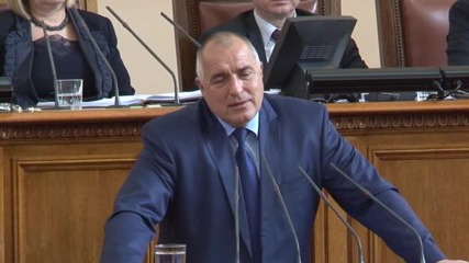 Борисов за блокадите: Това е геноцид към нашите хора