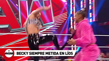 Bobby Lashley vs Brock Lesnar en Royal Rumble: WWE Ahora, Ene 3, 2022
