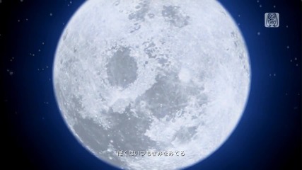 Hatsune Miku - Moon Dreamy Theater