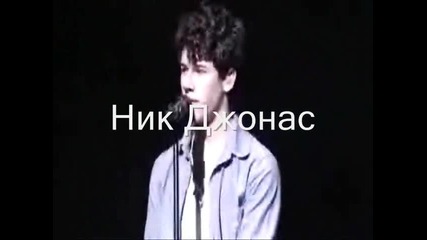 Търсим Озвучители за Your Love Is My Drug