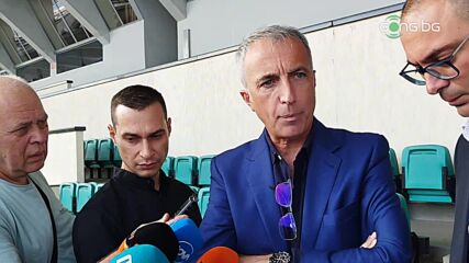 Давид Борбалан: Нашата цел е броят на грешките да бъде нула