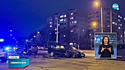 Катастрофа затвори кръстовище в София
