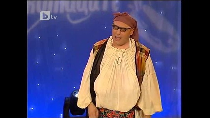 Комиците
