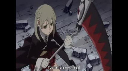 Soul Eater Maka Amv Phenomenon