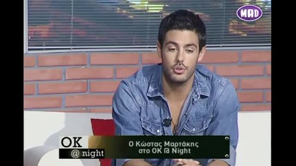 Kostas Martakis Ok at Night (2 - 6) 