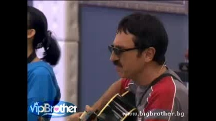 Милко свири, Съквартирантите танцуват - Vip Brother 3