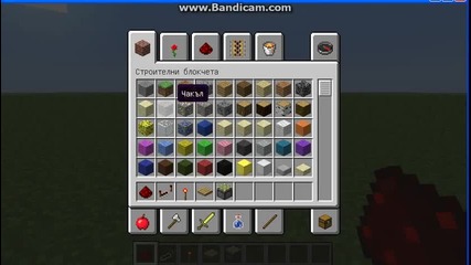minecraft redstone uroci