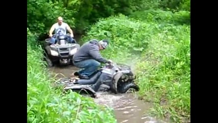 Atv offroad !
