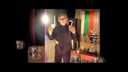 Mac Muti-fokus s chashi