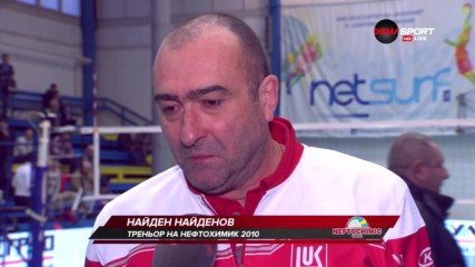 Найден Найденов след победата над ЦСКА