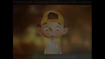 Bate_sasho_-_priqteliu_moi