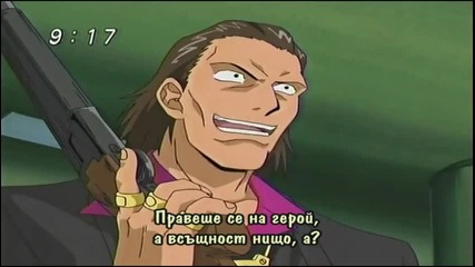 [sugoifansubs] Konjiki no Gash Bell!! Episode 02 bg sub