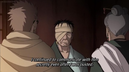 Naruto Shippuden 397