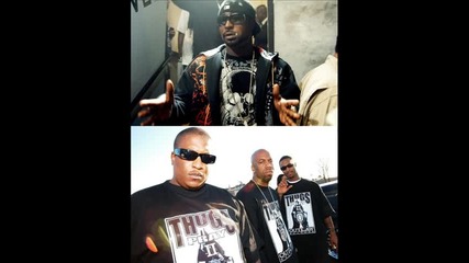 Young Buck ft. The Outlawz - Lord Have Mercy