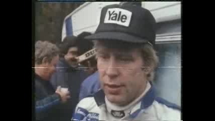 The 1979 Rac Rally - Rally