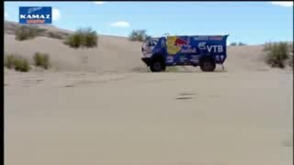 kamaz dakar 2009 Titan Kamion