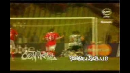 Luis Nani