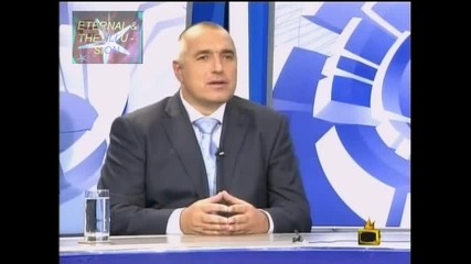 ! Спортно - политически теми, Господари на ефира, 24.11.2009 