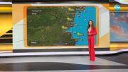 Прогноза за времето (05.06.2025 - сутрешна)