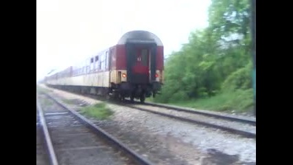 за Гара Илианци