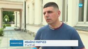 Сагата около варненските арести продължава с нови обвинения и политически сблъсъци (ОБЗОР)