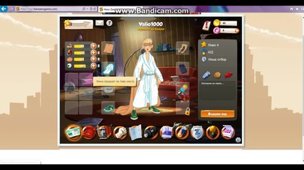 Hero Zero Gameplay-ep1