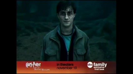 Deathly Hallows Sneak Preview 