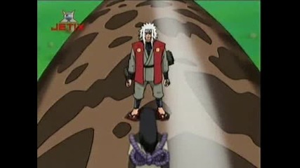 Naruto Episode 95 (bg Audio)