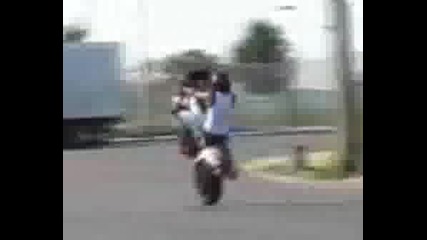 Urban Street Riders
