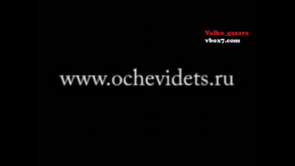 Маймуна се гаври с куче
