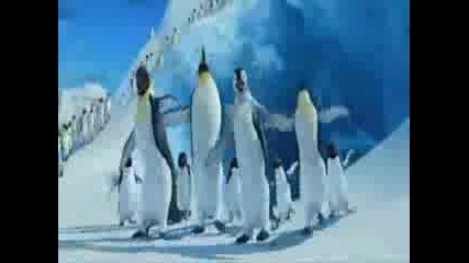 Happy Feet - Танци