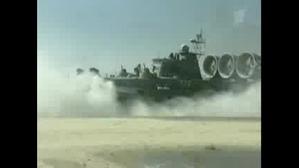 Воена Опасност Русия