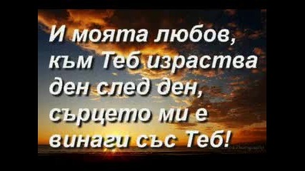 Творец на небесата
