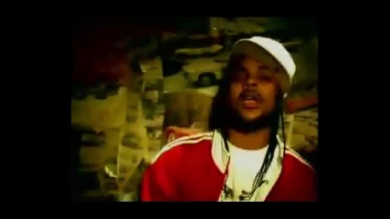 Sean P - U All The Same [ високо качество ]