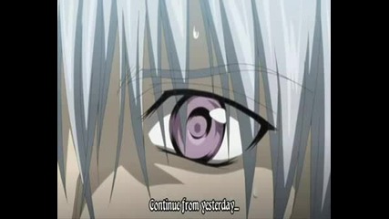 Vampire Knight Ep 6 Part 2/3