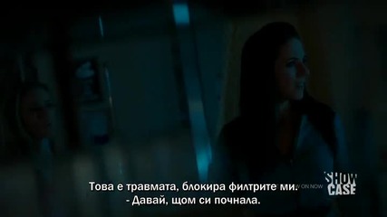 Lost Girl Изгубена.s05e07.бг субтитри