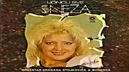 Snezana Djurisic - Puklo bi srce - (audio 1990) Hd.mp4