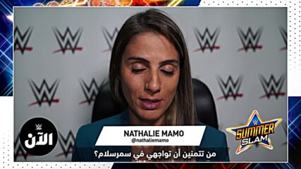 Bayley’s best moment in SummerSlam – WWE AL AN