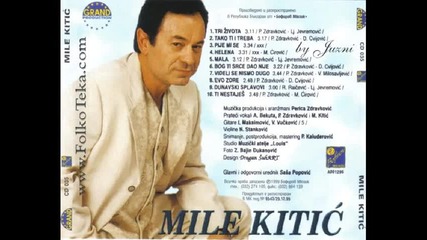 Mile Kitic - 1999 